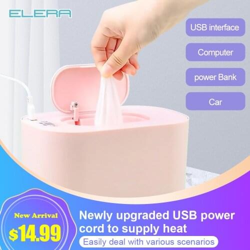ELERA Smart Baby Wet Tissue Heater Baby Wet Tissue Thermostat Warm Wet Tissue Device Quick Heat Insulation Humidifier