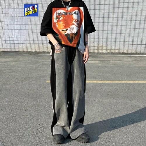 Uncledonjm Men's Sweatpants