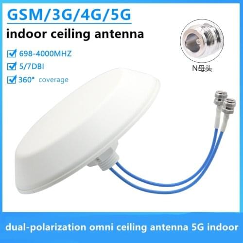 1pcs 5G N female connector 698-4000M full frequency dual-polarization omnidirectional 5G indoor ceiling antenna