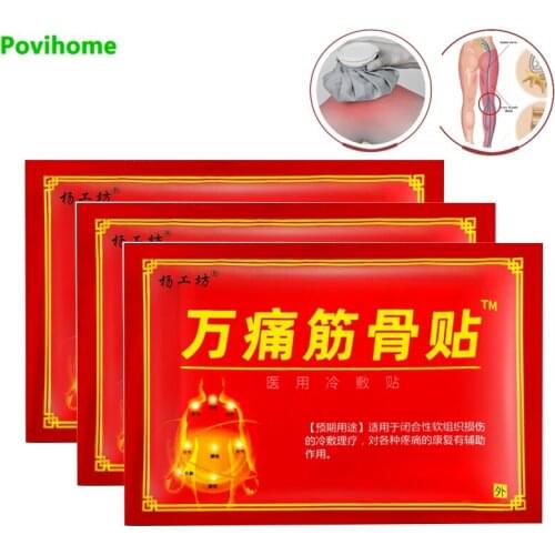 8Pcs/Bag Chinese Medical Plaster Analgesic Lumbar Knee Arthritis Pain Patch Rheumatism Arthritis Orthopedic Herbal Plaster C1987