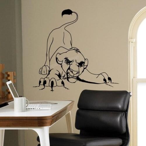 Lion Wall Decal Vinyl Cartoons Animals lion Wall Sticker Home Interior Decor Kids Children Room Decor Mural Removable Decal B479