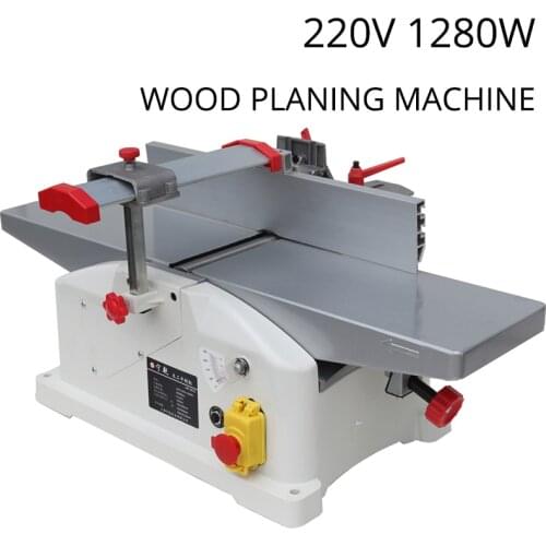 Home Desktop Wood Planing Machine DIY Wood Planing Machine Multifunctional 220V 1280W Wood Planing Machine