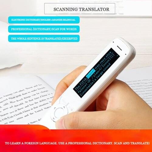 Mrs win Barcode Scanners