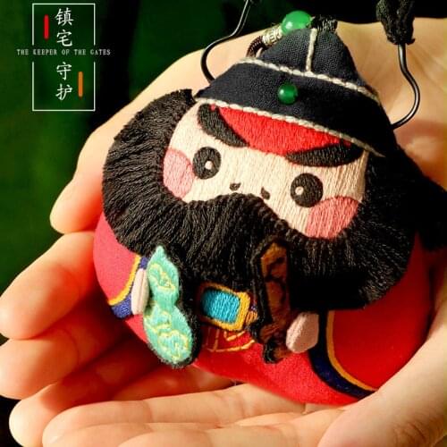 Embroidery Diy Keychain Man Handmade Pouch Key Chain Women Handmade Key Holder Couples Keyring Peace Pendant Llaveros Zhong Kui