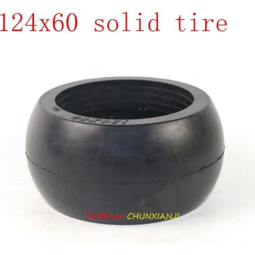 High quality 124x60 solid tire non- pneumatic tire 124*60 explosion-proof tyre for electric scooter, trolley, baby carriage