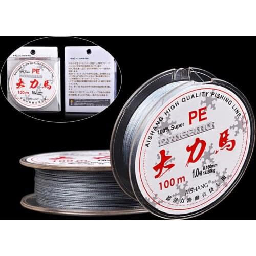 100m Extreme Strong 4 Strands PE Braided Fishing Line 8LB - 90LB Grey Multifilament Fishing Line For Lure Carp Match Sea Fishing