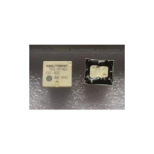 2pcs for 2012 VW sagitar buick excelle EX2-2U1L EX2-N10 EX2-N20 N15 central control door lock relay 10 feet