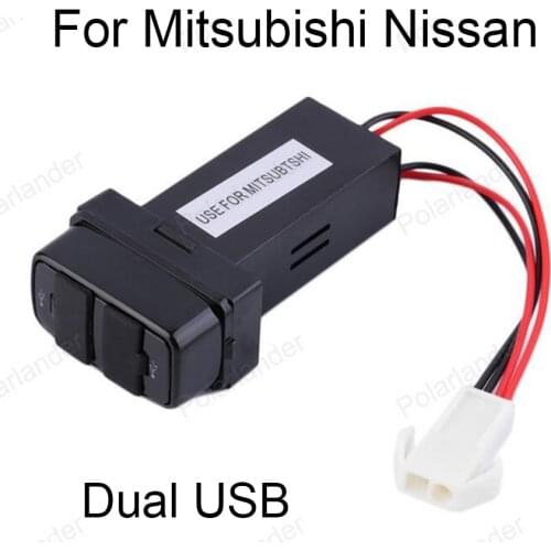 Auto 12v Dual 2 Port USB with Audio Fast Charging Car Charger Fit For Mitsubishi