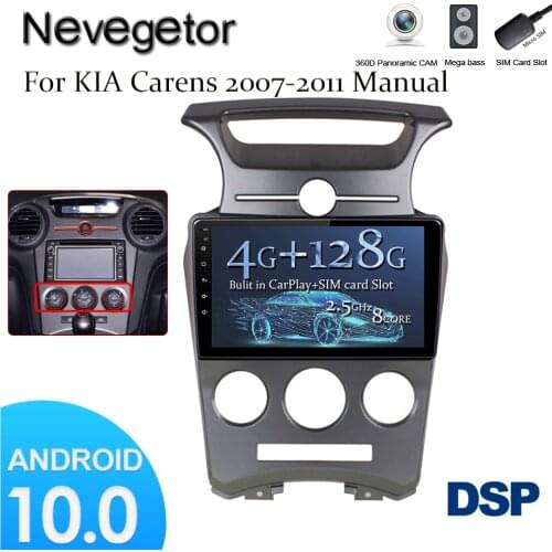 DSP Android 10.0 Car Multimedia Player For Kia Carens 2007 2008 2009 2010 2011 Auto Car Radio Stereo Head Unit GPS Navigation