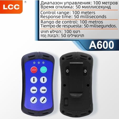 LCC A600 Wireless Remote Control Universal Industrial 6 Buttons Remote Control for Tail Lift