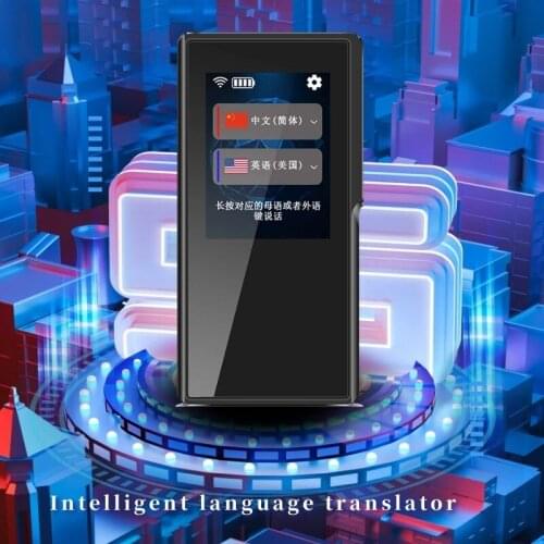Smart Voice Translator 2.4 Inch Touch Screen WiFi Portable Voice Translation Multi-language Translators Can Be Used To Travel