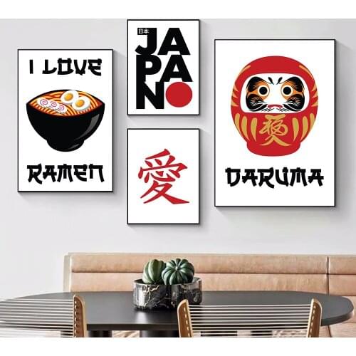 Japan Food Ramen Wall Art Retro Warrior Posters and Prints Black Map Island Canvas Painting Red Quotes Pictures Kitchen Decor
