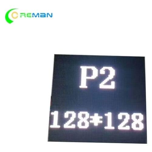 Small Pixel Led Module P2 p1.25p1.56p1.667p1.875p1.904p1.923 200x150mm 240x120mm led tv module