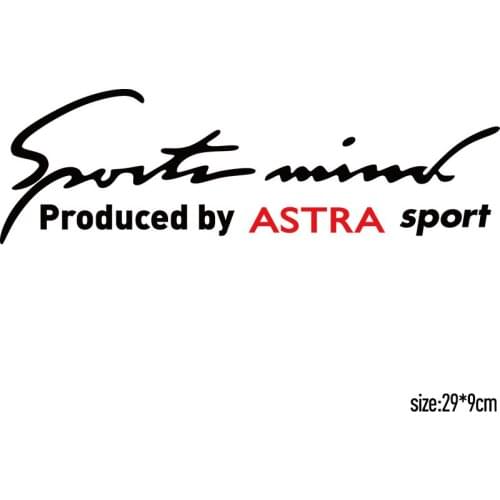 Customizable Sports Car Covers sticker decal Car-Styling For opel astra h car goods car accessories