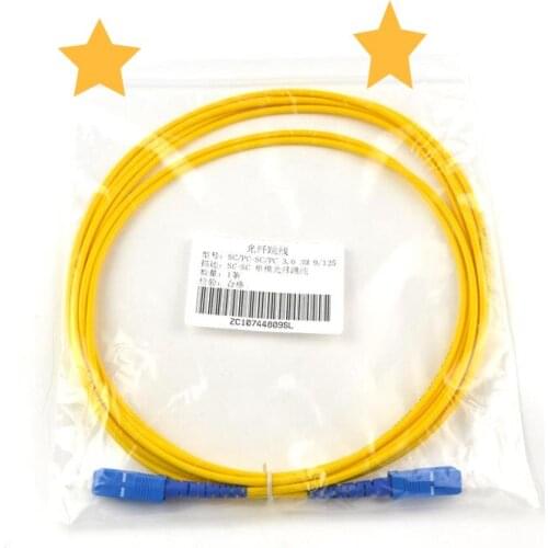 10PCS SC to SC Single-mode Simplex optical fiber patch cord SM SC/SC fiber jumper cable Free Shipping