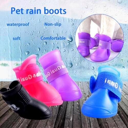 4 pieces of rain shoes for small and medium sized dogs, teddys pet shoes, non-slip shoes, pet supplies