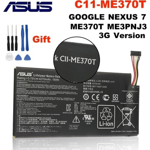 ASUS C11-ME370T 4270mAh For ASUS ME370T ME3PNJ3 GOOGLE NEXUS 7 Tablet PC Laptop Battery Wifi + 3G Version + Free Tools