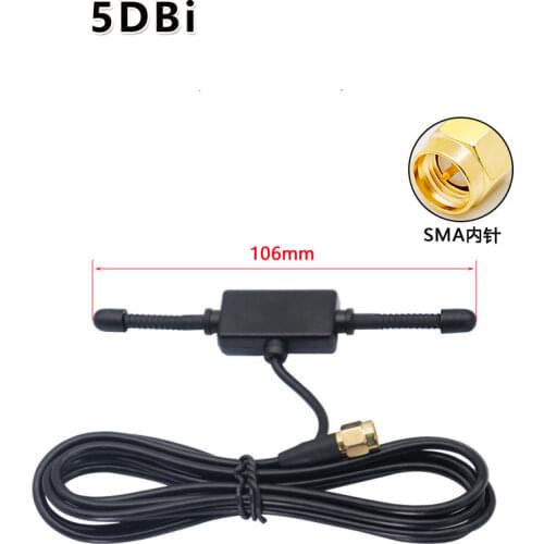 Car GPS GSM dipole combo tracker system patch sticker antenna 3m cable SMA male