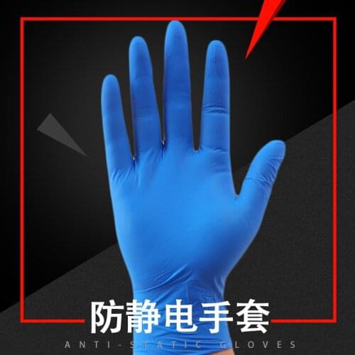 Injector Anti-static Gloves, Wear-resistant, Sanitary, Oil-proof, Acid-resistant Rubber and Waterproof