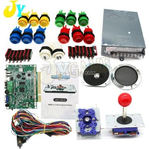 Jamma Arcade Cabinet DIY Kit Zero Delay USB Kit With W2020 in 1 Game Board Zippy/ SANWA/HAPP Style Joystick Power Supply