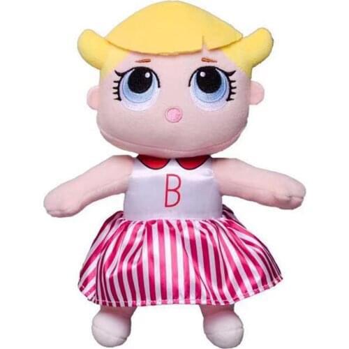 Na Na Na Surprise Dolls 23cm Surprise Doll Plush Doll Cute Delicate Girl Gift DIY Toys