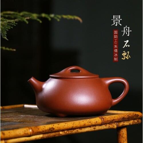 Recommended Zhu Qianbing pure manual in the '60 s bottom groove 260 cc household teapot JingZhou stone gourd ladle
