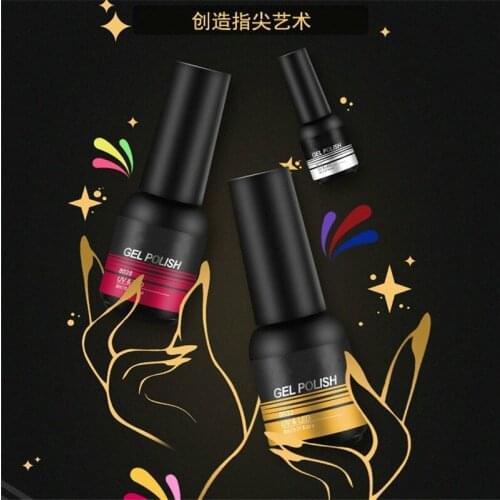 Top Base Coat 2PCS/Set UV Gel Nail Polish Shiny Manicure Set 8ml Soak off Top Base Nail Primer