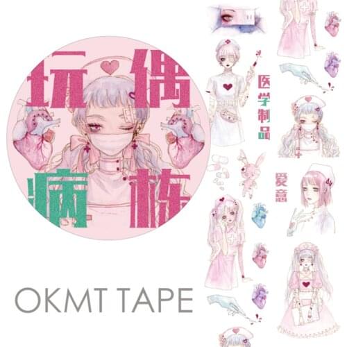 1pc Punk Wind Washi Tape Stationery Cinta Adhesiva Decorativa Scrapbooking 4.2cmX5m