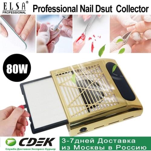 Hot 80W New Strong Power Nail Dust Collector Nail Fan Art Salon Suction Dust Collector Machine Vacuum Cleaner Fan RU STOCK