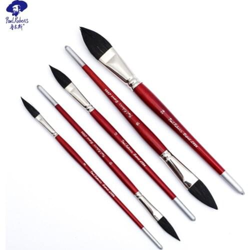Official Pual Rubens Wine Red Watercolor Brush Handle with Baking Finish Cat Tongue shape Watercolor Brush for Artist