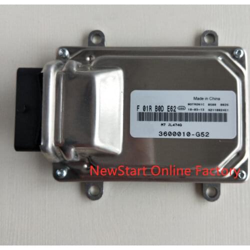 Original NEW ChangAn Engine Computer Board ECU Car PC Electronic Control Unit F01R00DE62 / F01RB0DE62 3600010-G52 G13I