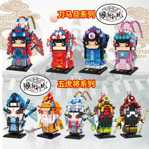 Peking Opera Three Kingdoms Era Chinese Super Heroes Classic Brickheadz Figures Brick Heads Christmas Building Blocks Toy
