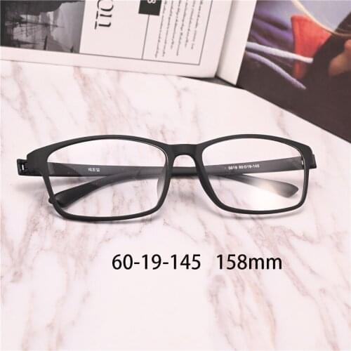 Rockjoy Oversized Eyeglasses Frames Male 60-19 158mm Large Big Glasses Men Women No-screw Ultralight Spectacles for Prescription