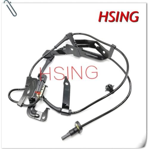 ABS Sensors VENSILL China