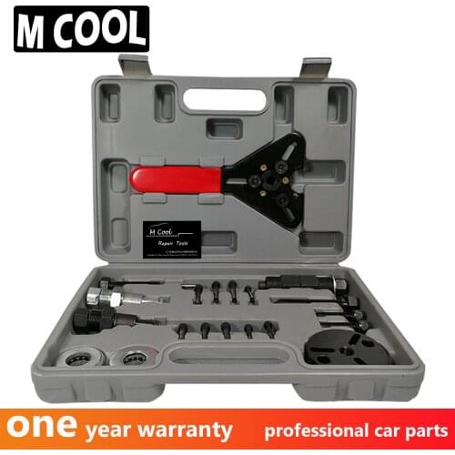Automotive air conditioning compressor clutch bearing removal tool cold air suction cup puller disassembly tool removal V5 pump