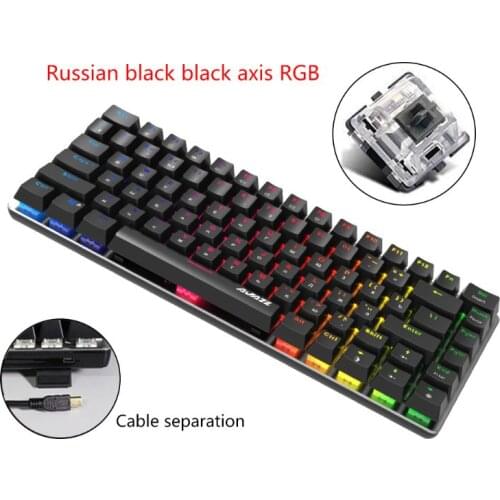 Ajazz AK33 82 Keys Mechanical Keyboard Russian/English Layout Gaming Keyboard RGB Backlight Wired Keypad