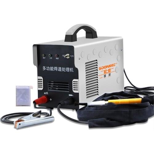 220V Multifunctional High-Power Stainless Steel Weld Bead Processor Argon Arc Weling Joint Spot Cleaning Polishing Machine 1200W