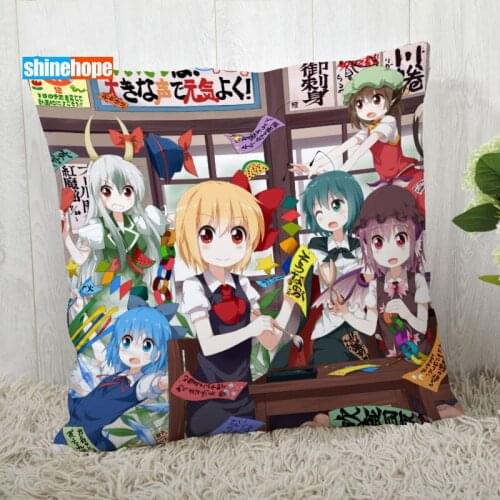 Kamishirasawa Keine Pillow Cover Customize Anime Pillowcase Modern Home Decorative Pillow Case For Living Room 45X45cm,40X40cm