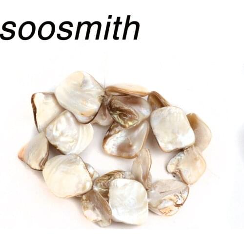 Soosmith New Fashion Beige Freeform Irregular Shape Loose Spacer Shell Beads For Jewelry Making Diy Charm Necklace Bracelet Gift