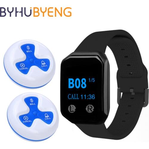 BYHUBYENG Restaurante Equipment Customer Service Buttons Restaurant Fast Food Vibration Watch Table Hookah Emergency Call
