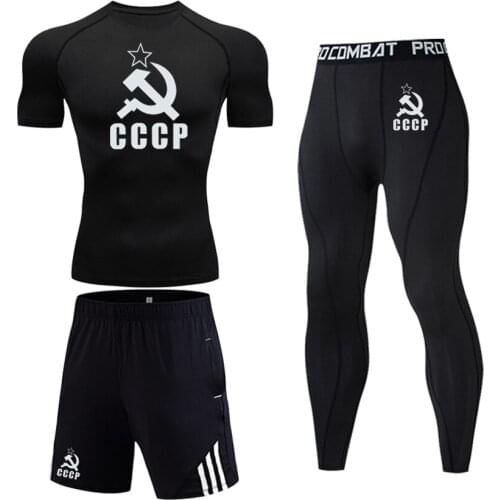 2021 High Quality MMA Mens Compression Sportswear Suit Gym Tights Training Workout Jogging Quick-Drying Clothing