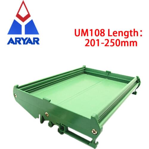 UM108 PCB length: 201-250mm profile panel mounting base PCB housing PCB DIN Rail mounting adapter