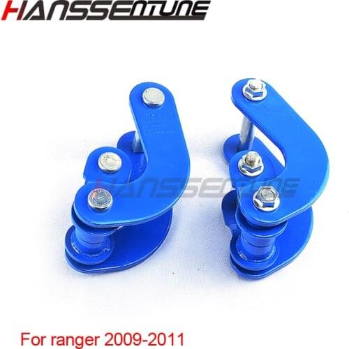 HANSSENTUNE 4x4 Pickup Car Modified Suspension Rear Leaf Spring Comfort Double G Shackle for Ranger 2009-2011