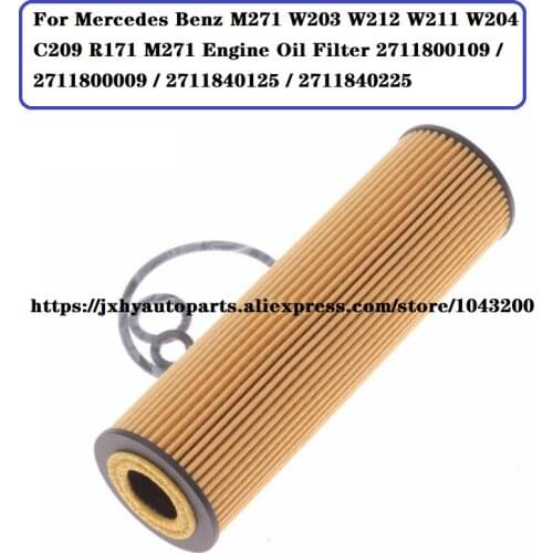 For Mercedes Benz M271 W203 W212 W211 W204 C209 R171 M271 Engine Oil Filter 2711800109 / 2711800009 / 2711840125 / 2711840225