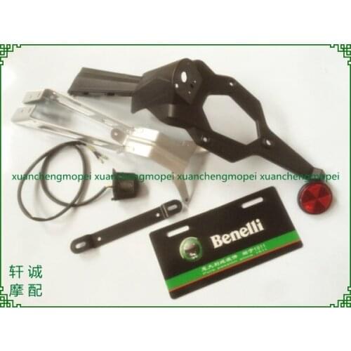 License Plate Bracket after BJ125-3E TNT125 Rear Fender Support and Clay Tile Mounting Base