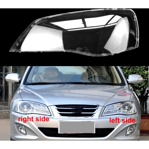 For Hyundai Elantra 2011 Lampshade Lamp Cover Transparent Plexiglass Mask Front Headlight Shell Lamp Shade Cover Glass