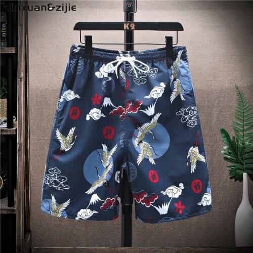 Qinxuan&Zijie Men's Swimming Trunks
