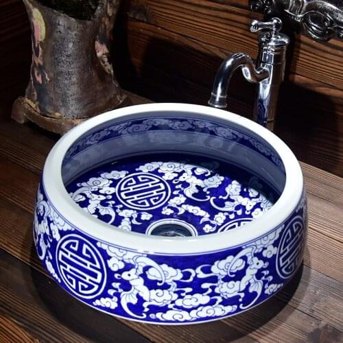 Hand Toilet Washing Basin Jingdezhen Washing Basin Bowl blue and white ceramic wash basin bathroom sink