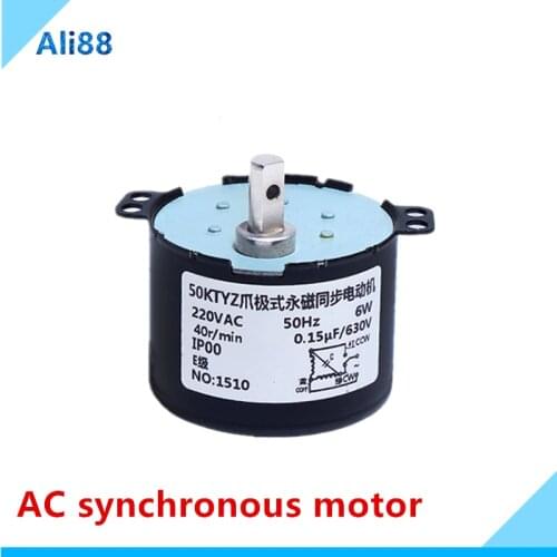 50KTYZ Permanent magnet synchronous motor AC 220V speed reducer motors 6W controllable positive and negative inversion