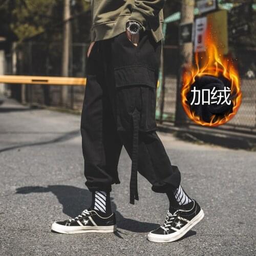 Wednesf Casual Men's Pants